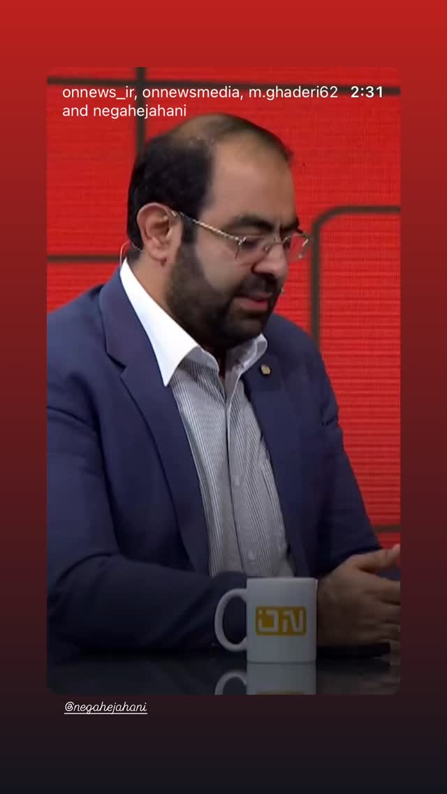  جدید ترین استوری اینستاگرام سارا هوشمندی