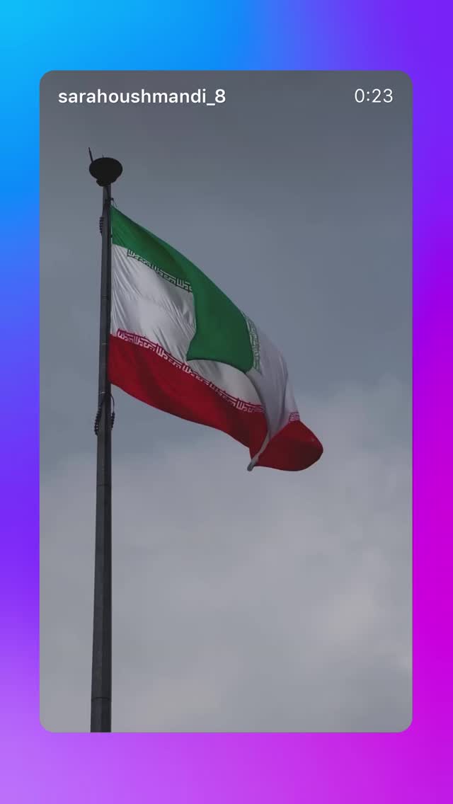 جدید ترین استوری اینستاگرام سارا هوشمندی
