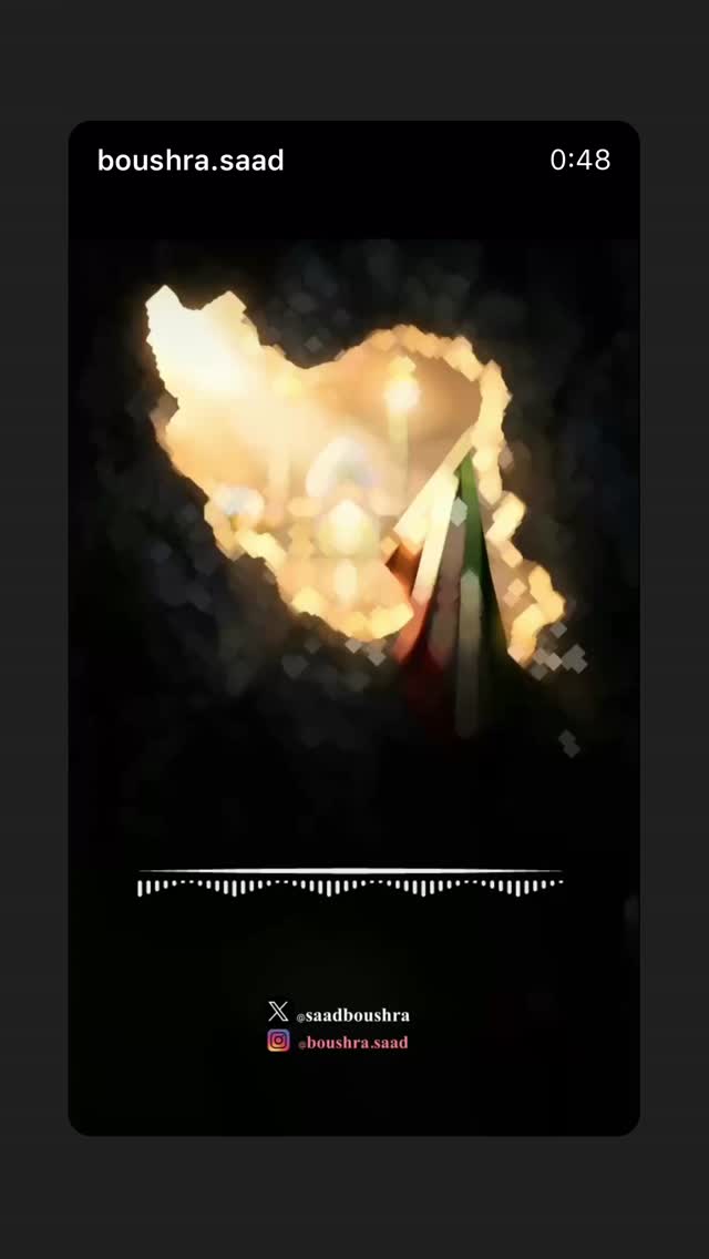  جدید ترین استوری اینستاگرام سارا هوشمندی