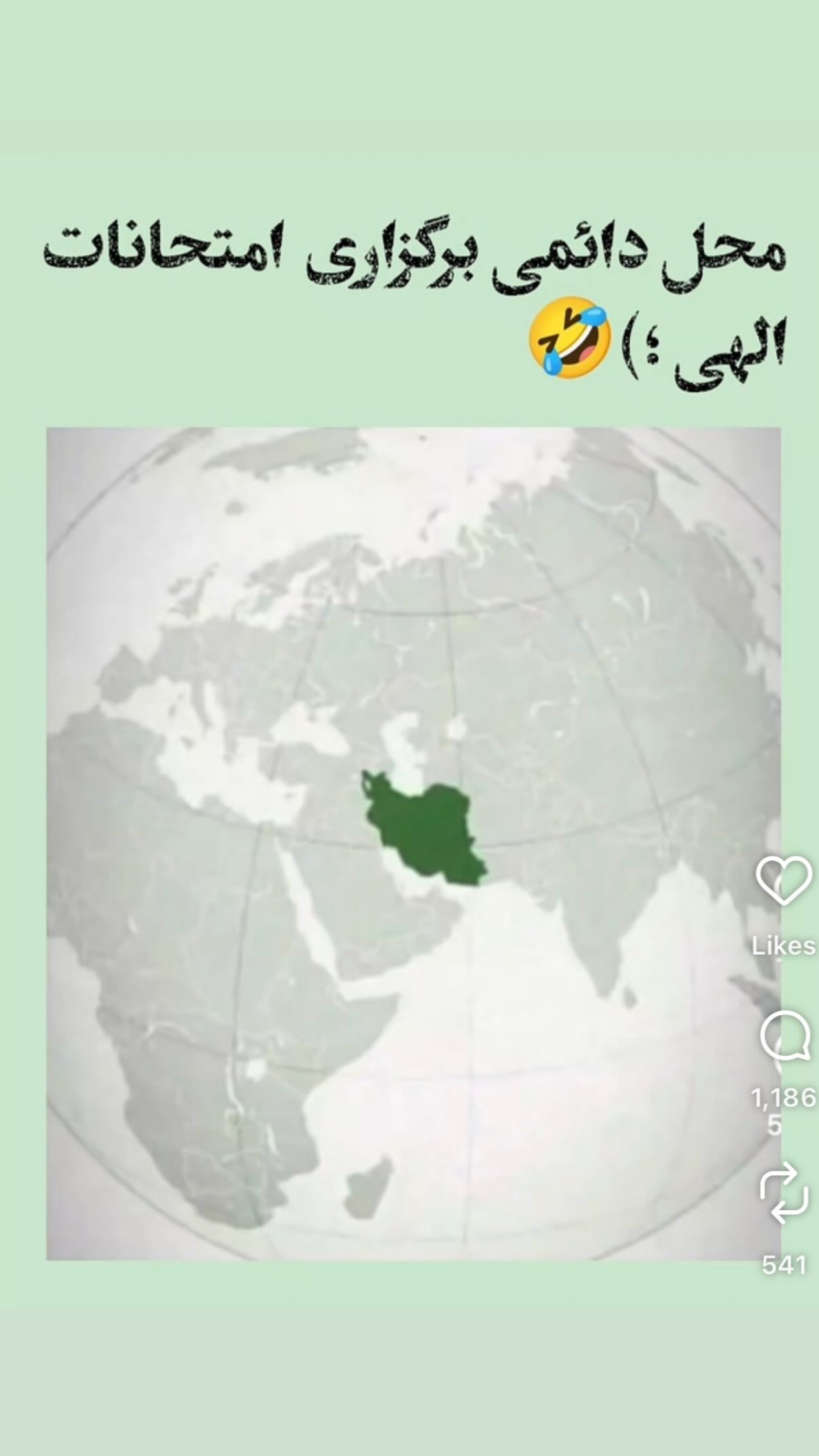  جدید ترین استوری اینستاگرام سارا هوشمندی