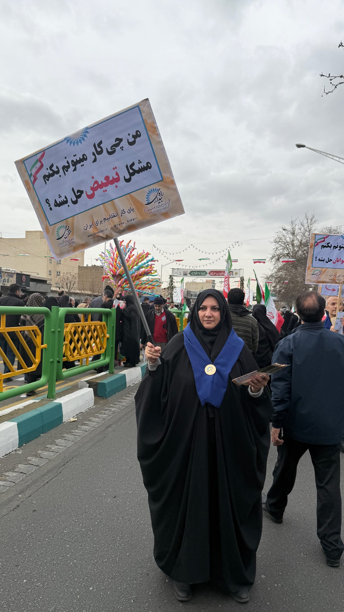  جدید ترین استوری اینستاگرام سارا هوشمندی