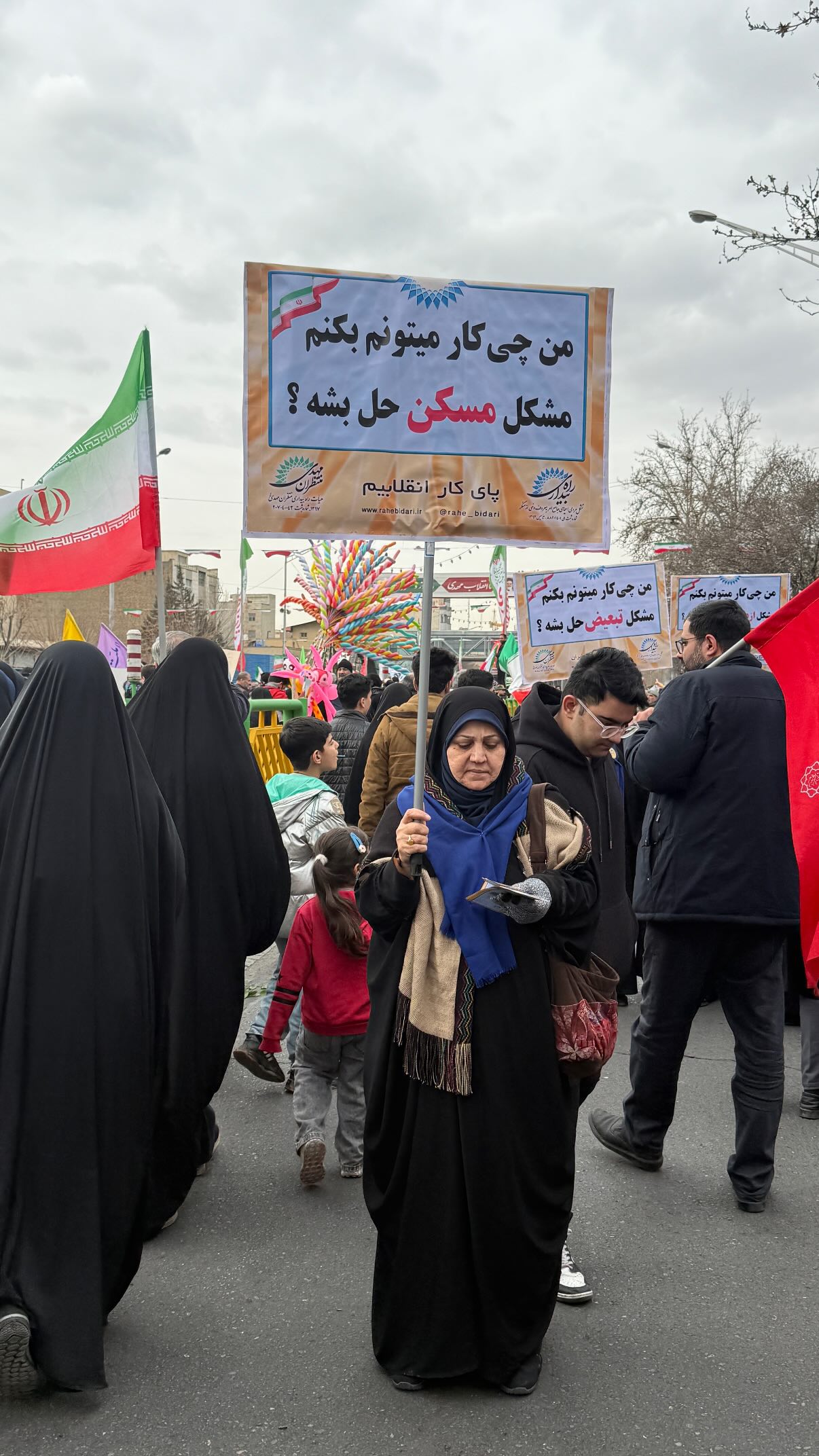  جدید ترین استوری اینستاگرام سارا هوشمندی