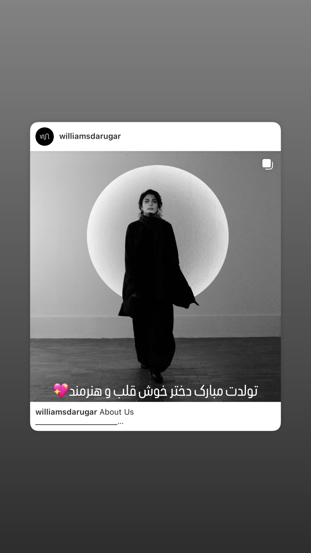 جدید ترین استوری اینستاگرام سارا خوئینی ها