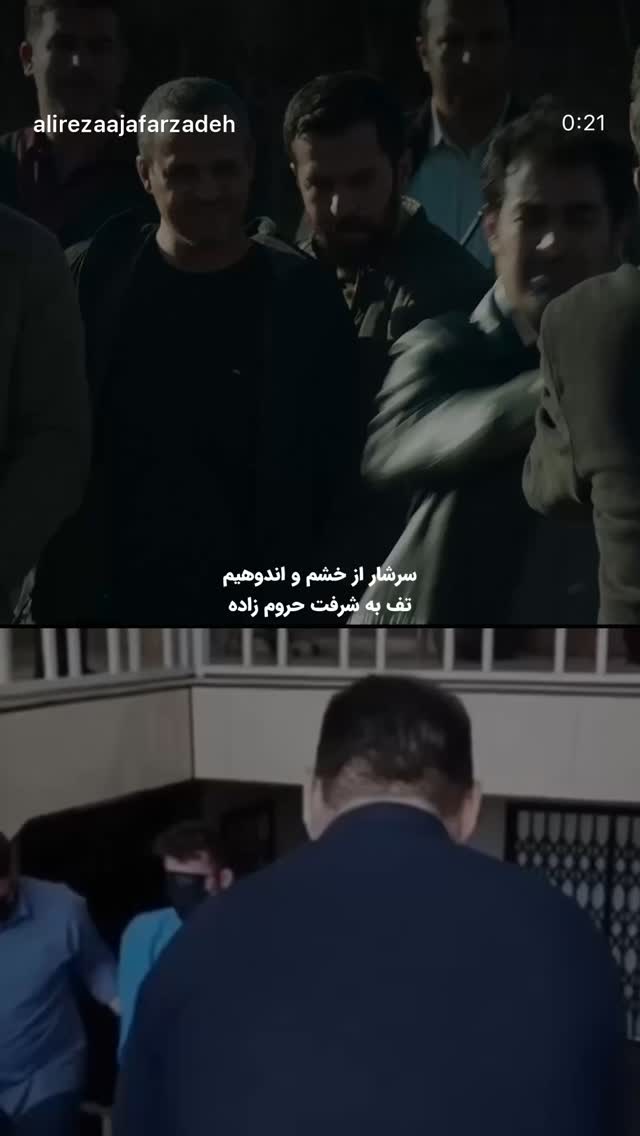  جدید ترین استوری اینستاگرام سارا مقربي