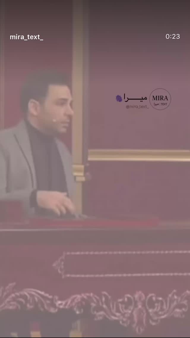  جدید ترین استوری اینستاگرام سارا مقربي