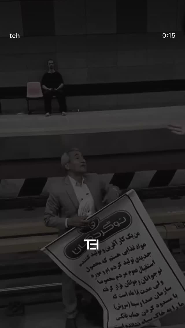  جدید ترین استوری اینستاگرام سارا مقربي