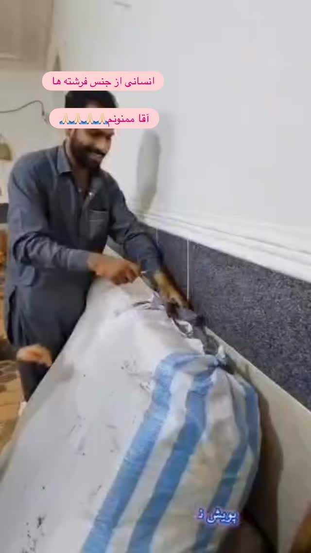  جدید ترین استوری اینستاگرام سارا منجزی پور