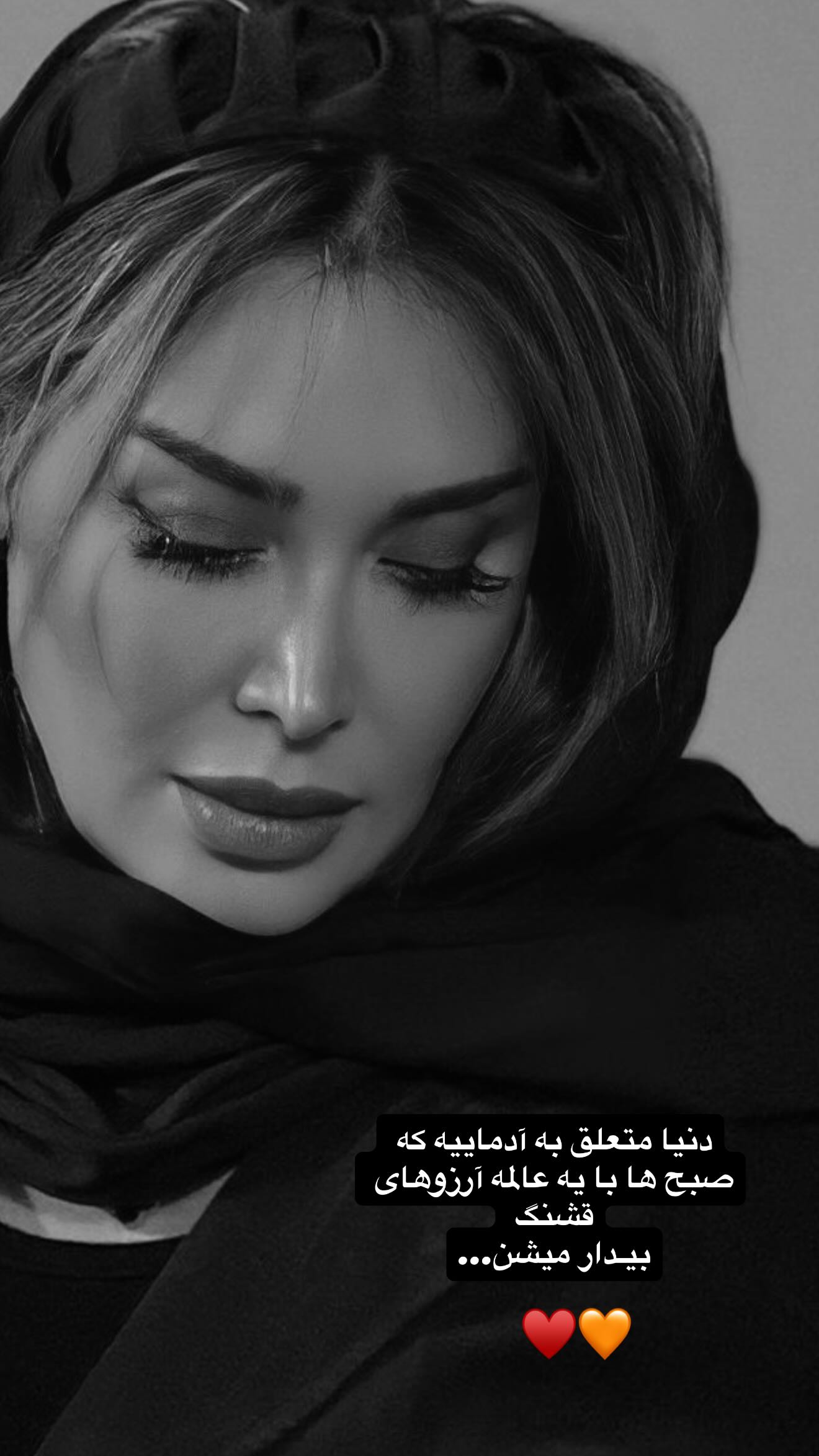  جدید ترین استوری اینستاگرام سارا منجزی پور