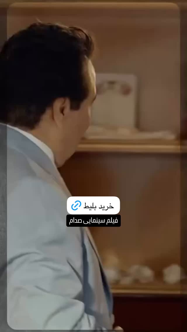  جدید ترین استوری اینستاگرام سارا روستاپور