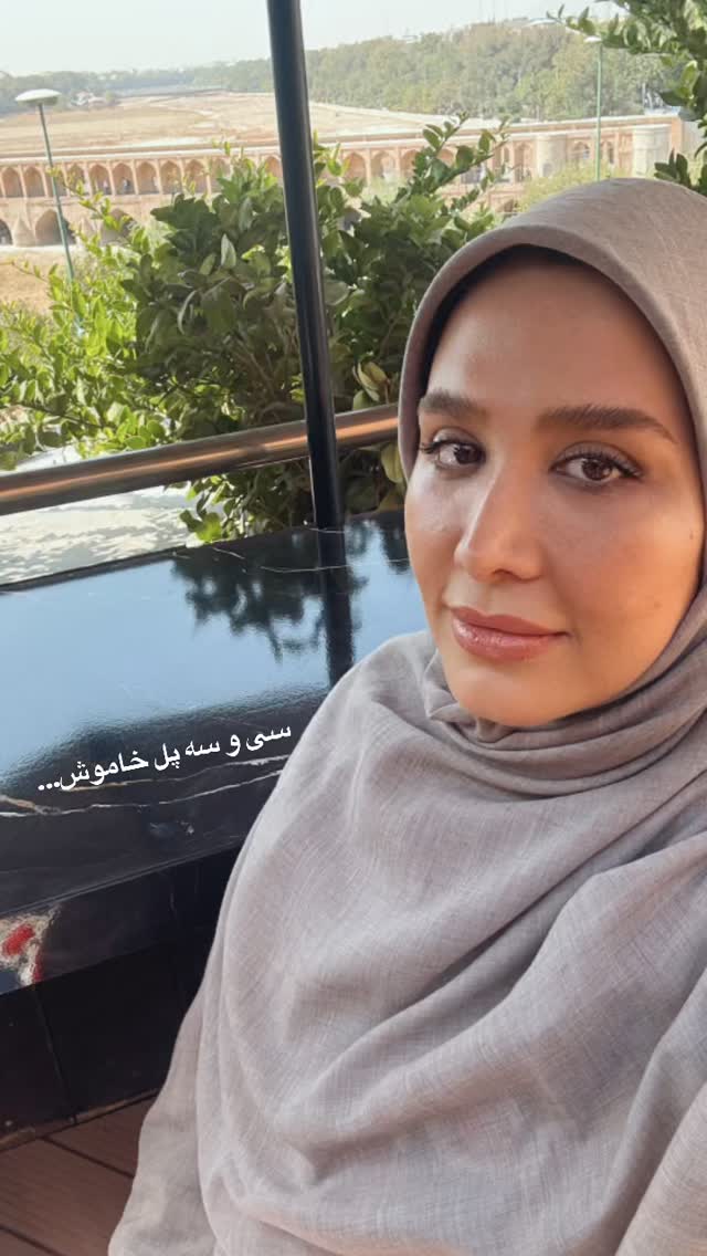  جدید ترین استوری اینستاگرام سارا روستاپور