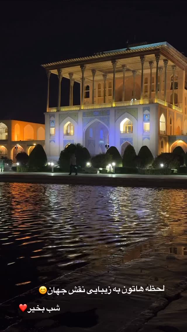  جدید ترین استوری اینستاگرام سارا روستاپور