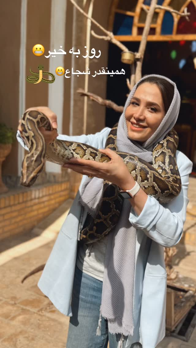  جدید ترین استوری اینستاگرام سارا روستاپور