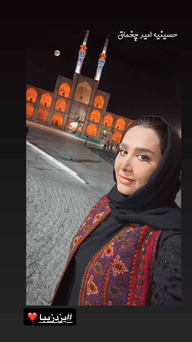  جدید ترین استوری اینستاگرام سارا روستاپور
