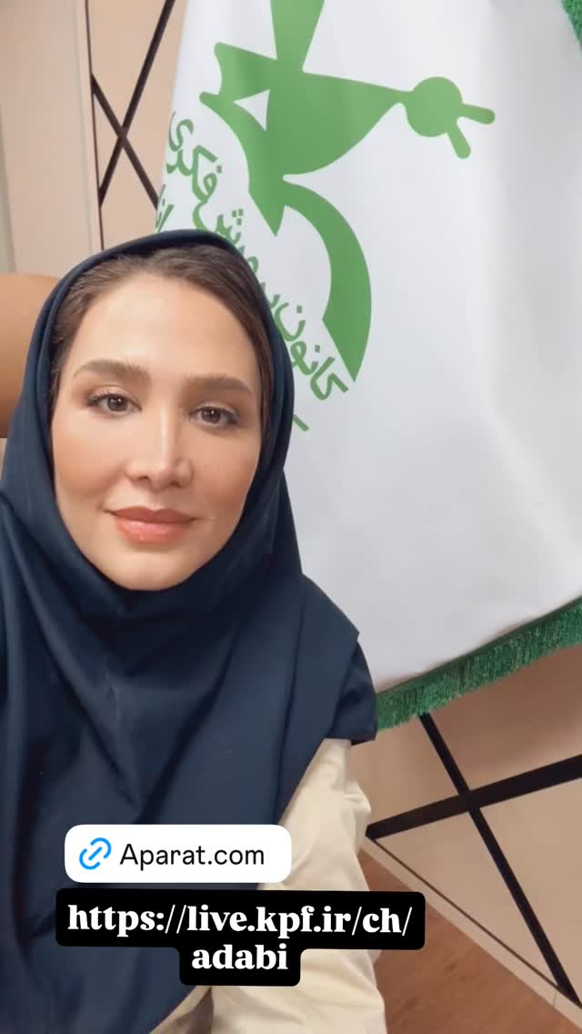  جدید ترین استوری اینستاگرام سارا روستاپور