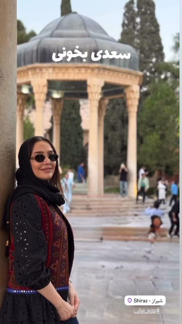  جدید ترین استوری اینستاگرام سارا روستاپور