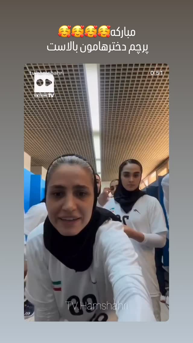  جدید ترین استوری اینستاگرام سارا روستاپور