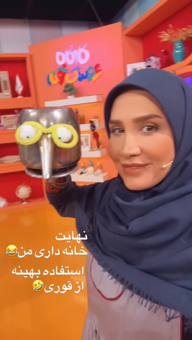  جدید ترین استوری اینستاگرام سارا روستاپور