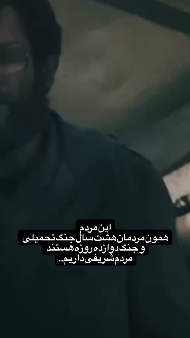  جدید ترین استوری اینستاگرام سارا روستاپور