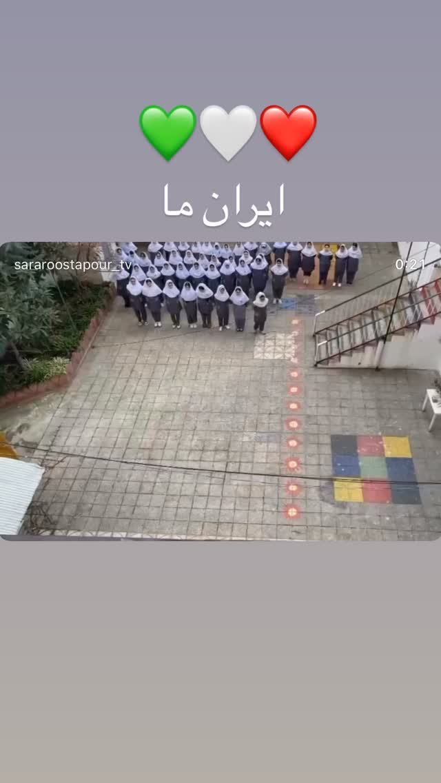 جدید ترین استوری اینستاگرام سارا روستاپور