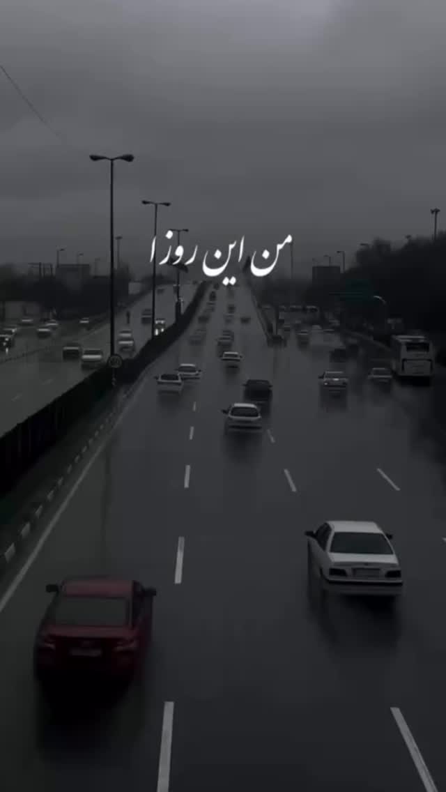  جدید ترین استوری اینستاگرام سارا روستاپور