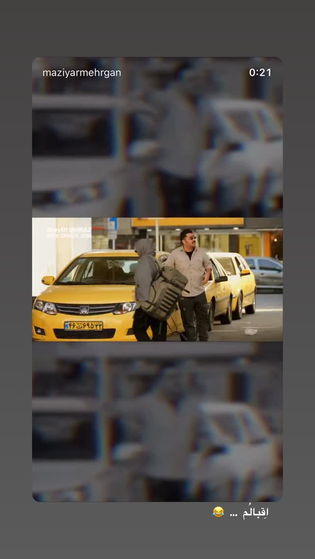  جدید ترین استوری اینستاگرام ساره رشیدی