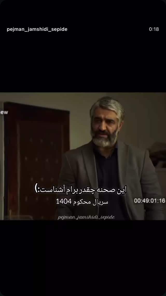  جدید ترین استوری اینستاگرام ساره بیات