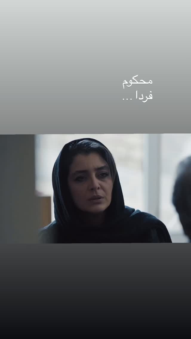  جدید ترین استوری اینستاگرام ساره بیات