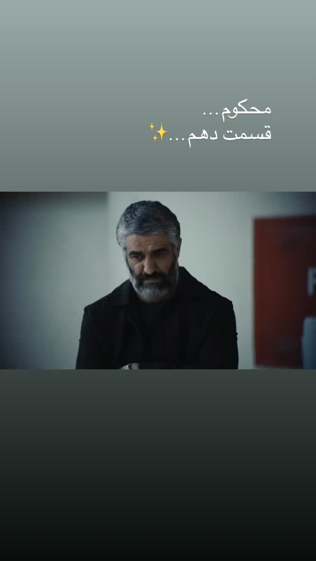  جدید ترین استوری اینستاگرام ساره بیات