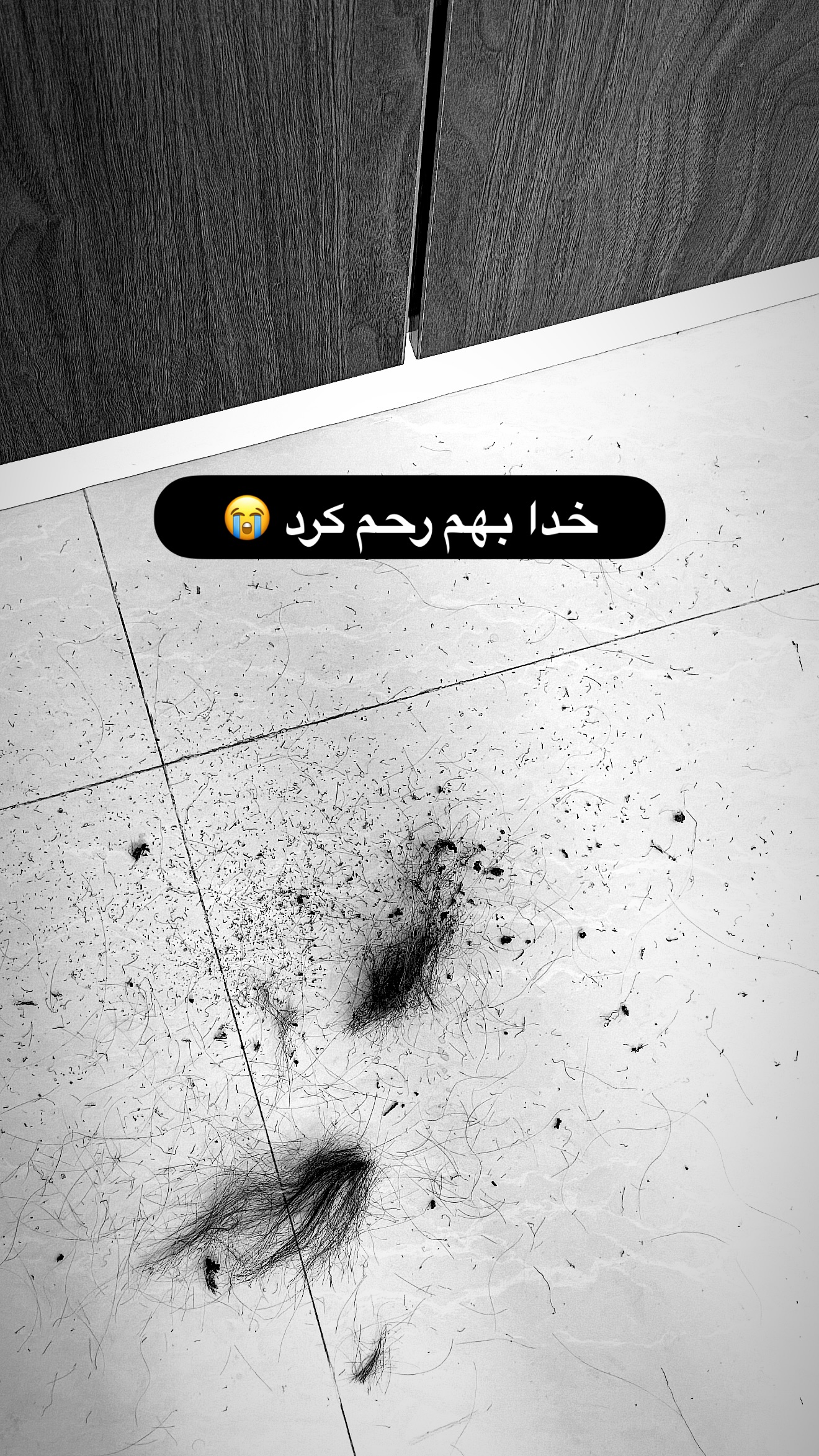  جدید ترین استوری اینستاگرام ساره رسولی