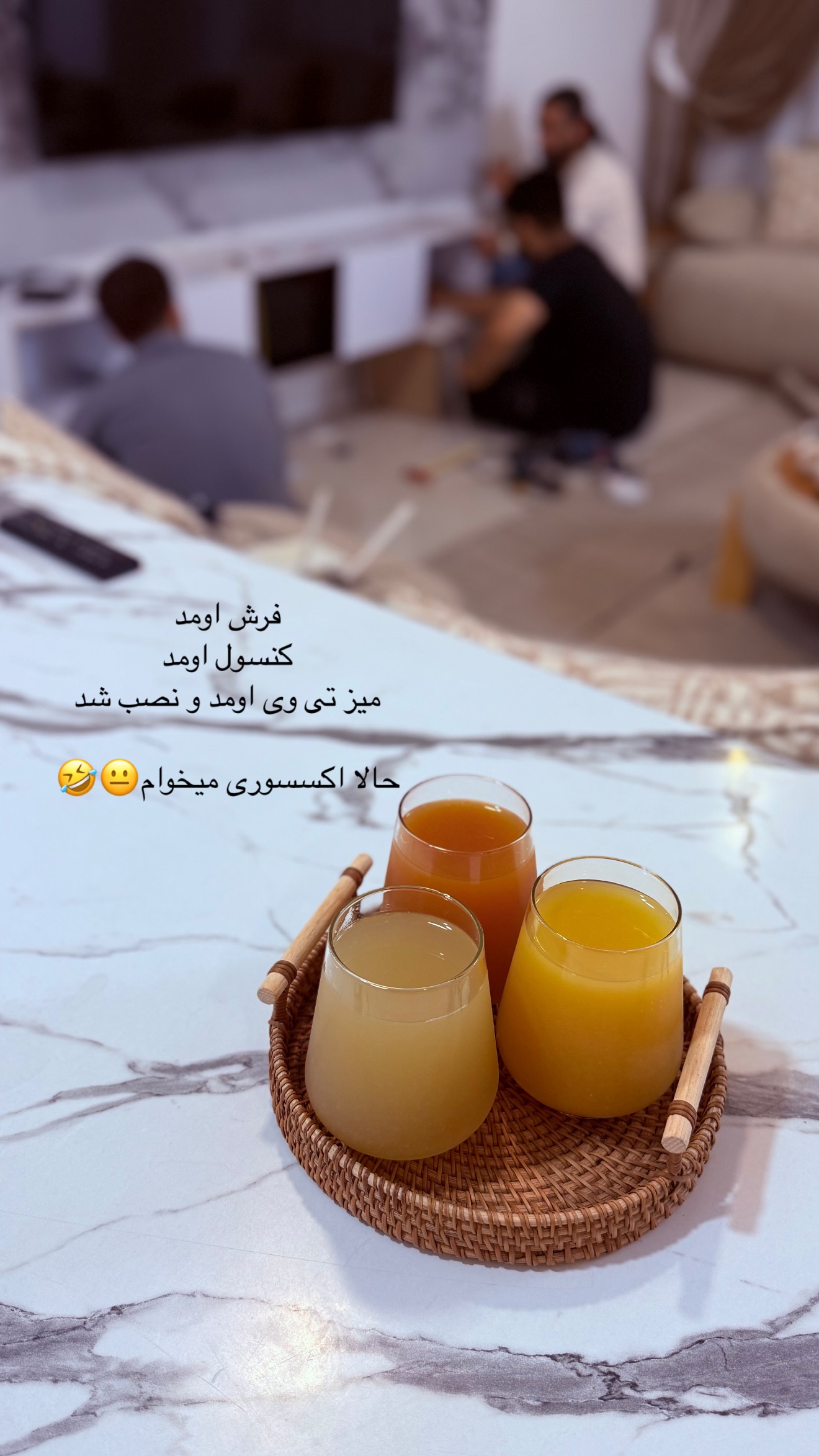  جدید ترین استوری اینستاگرام ساره رسولی