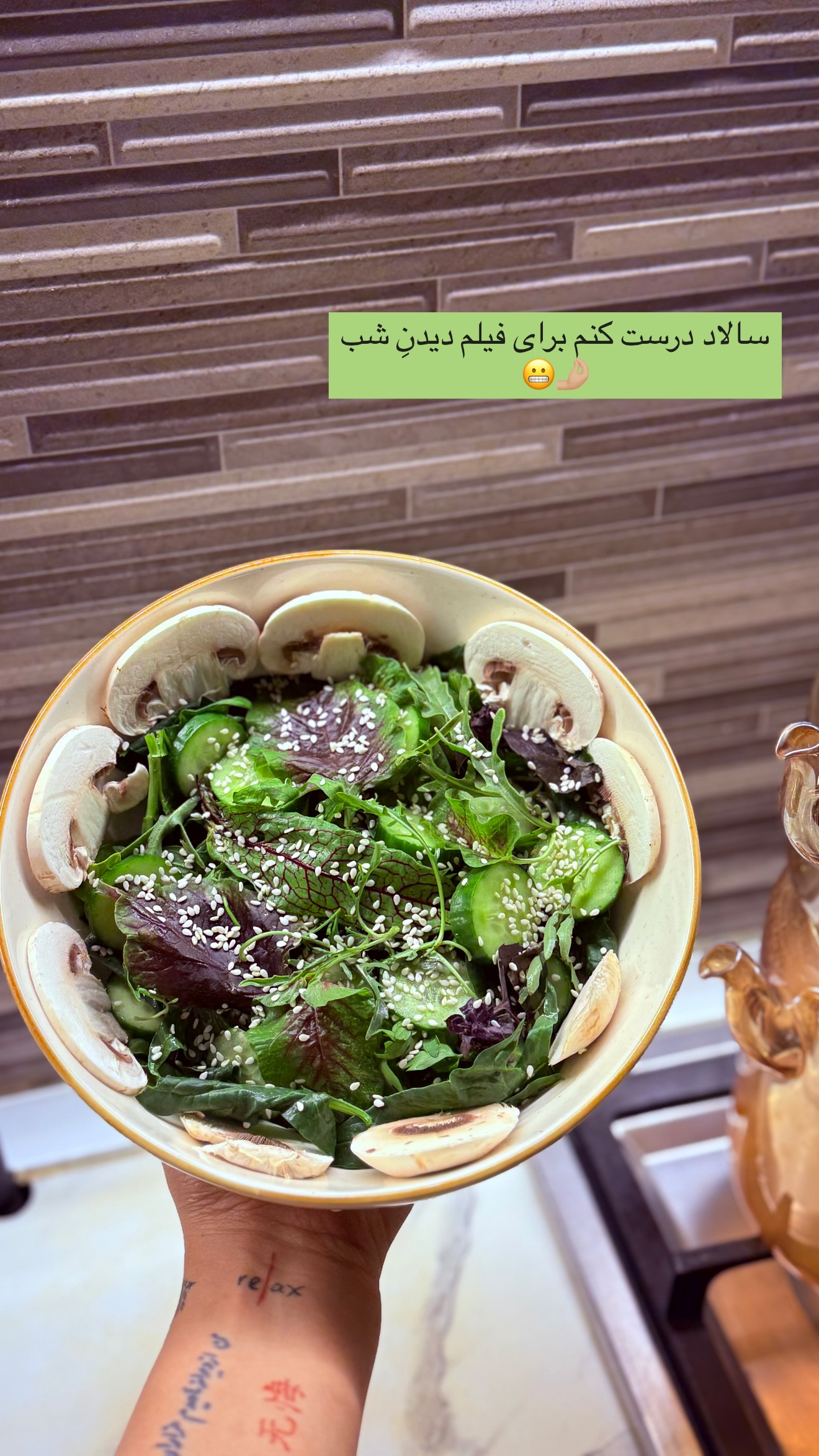  جدید ترین استوری اینستاگرام ساره رسولی