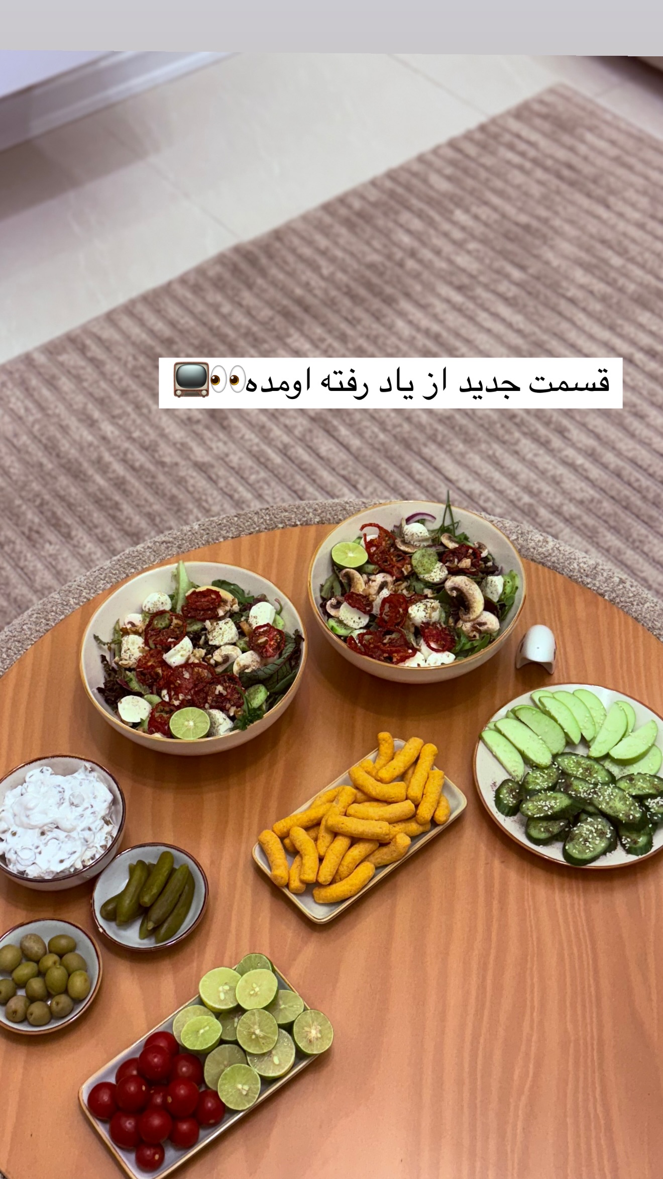  جدید ترین استوری اینستاگرام ساره رسولی