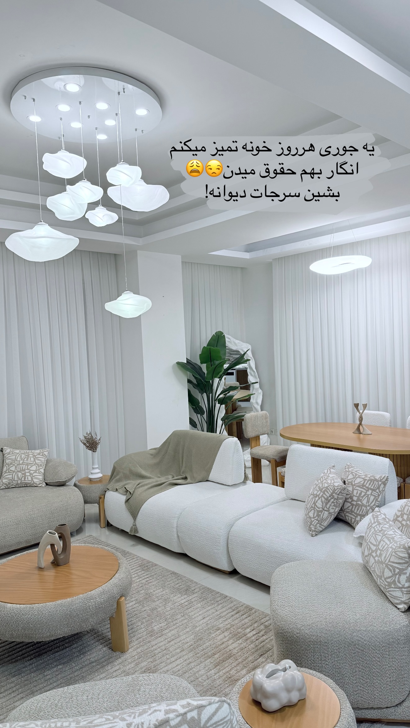  جدید ترین استوری اینستاگرام ساره رسولی