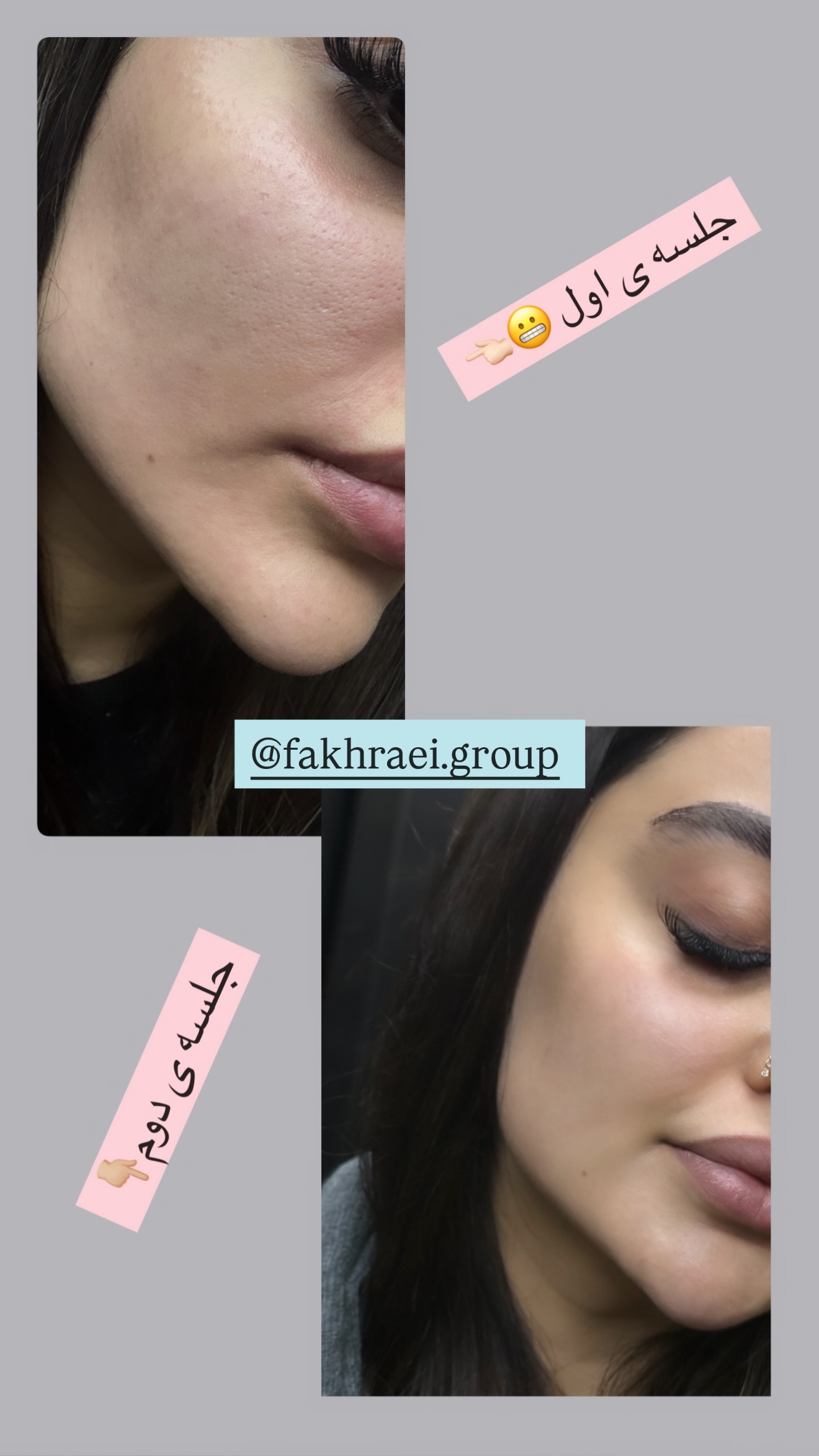  جدید ترین استوری اینستاگرام ساره رسولی