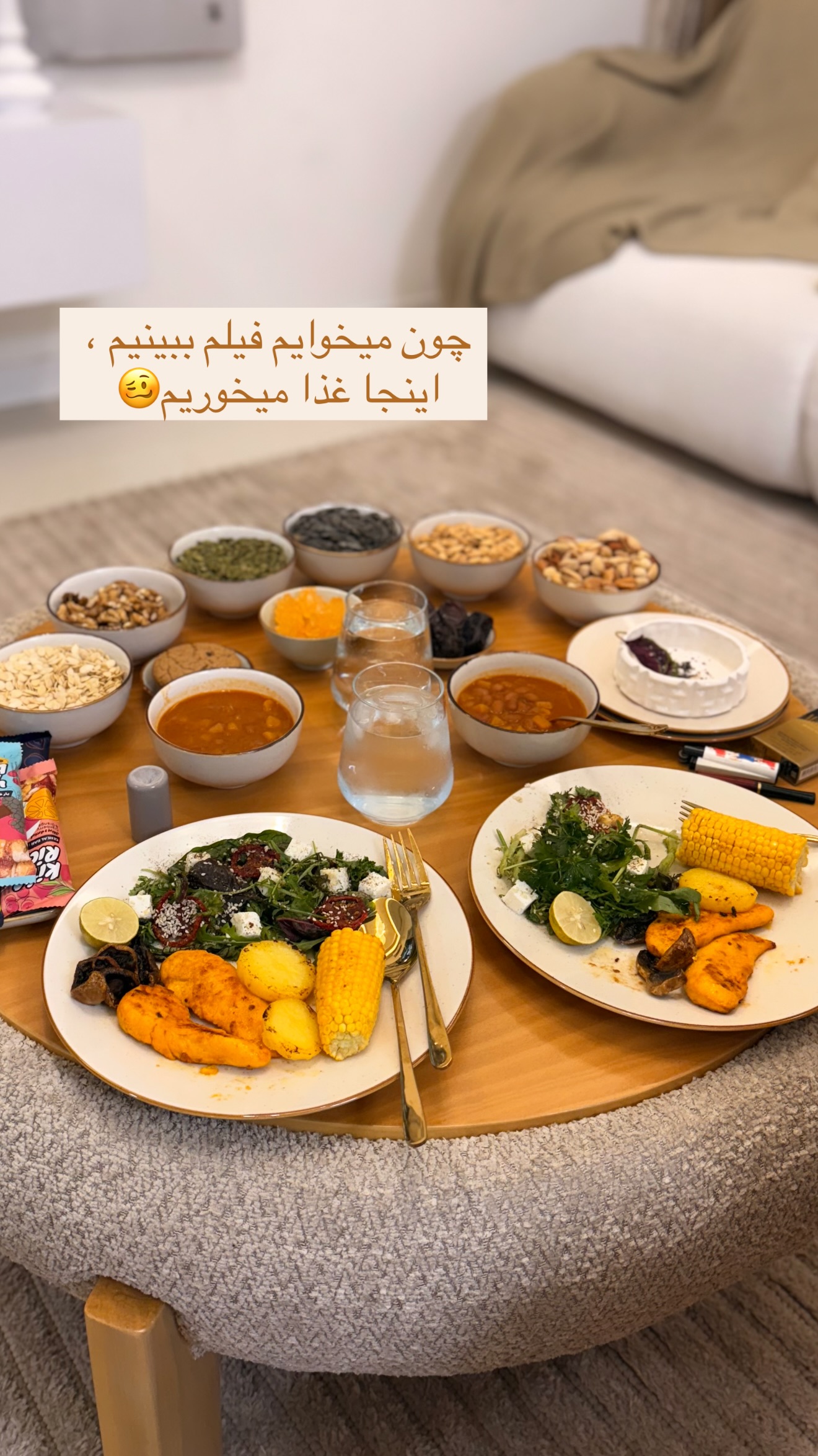  جدید ترین استوری اینستاگرام ساره رسولی