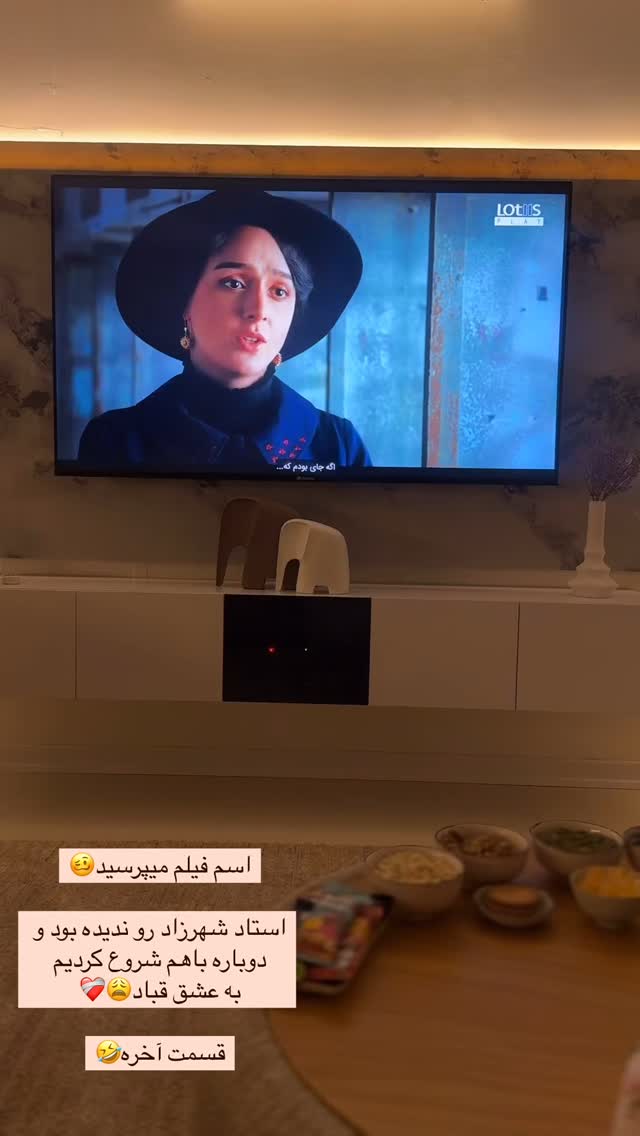  جدید ترین استوری اینستاگرام ساره رسولی