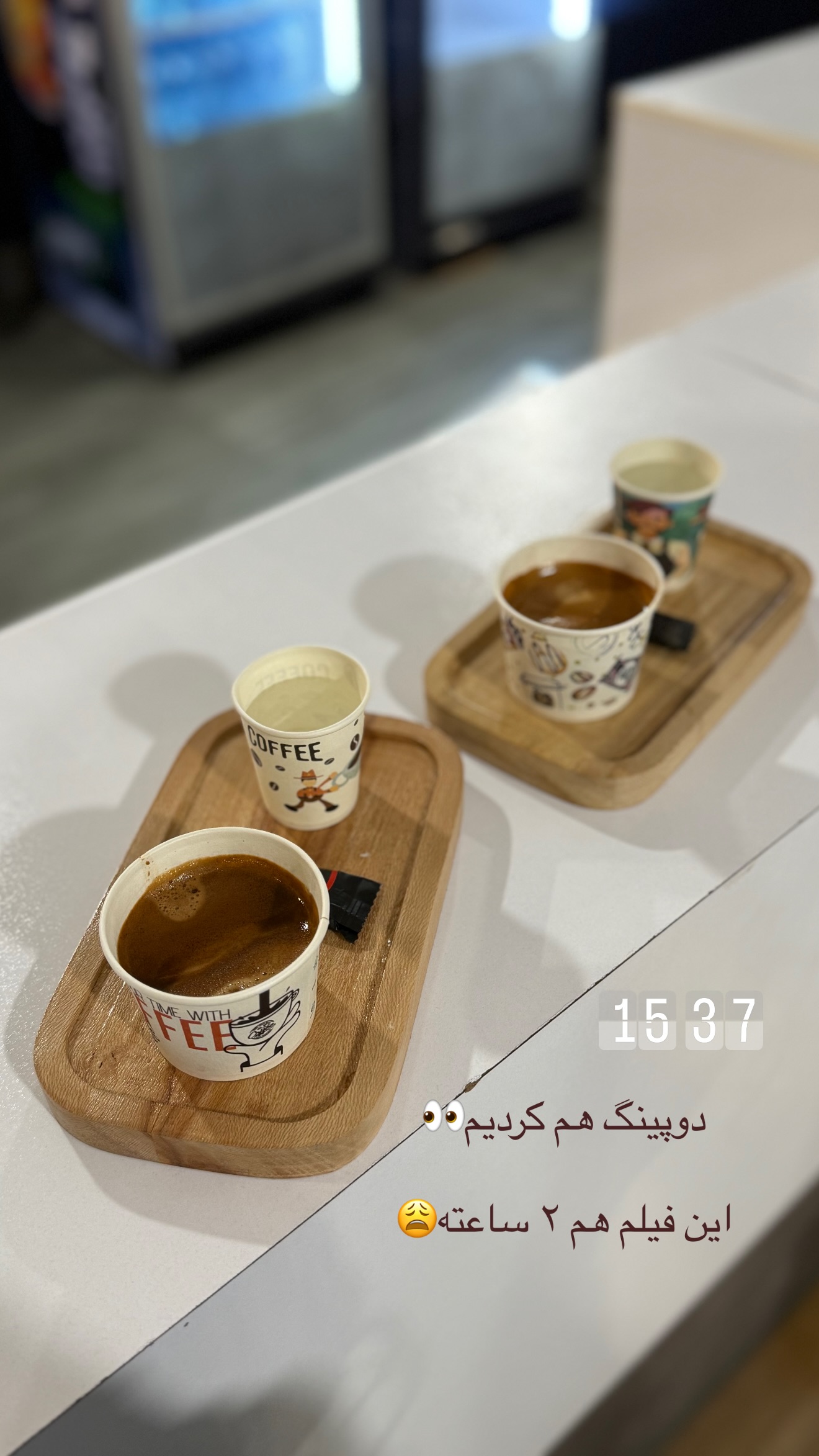  جدید ترین استوری اینستاگرام ساره رسولی