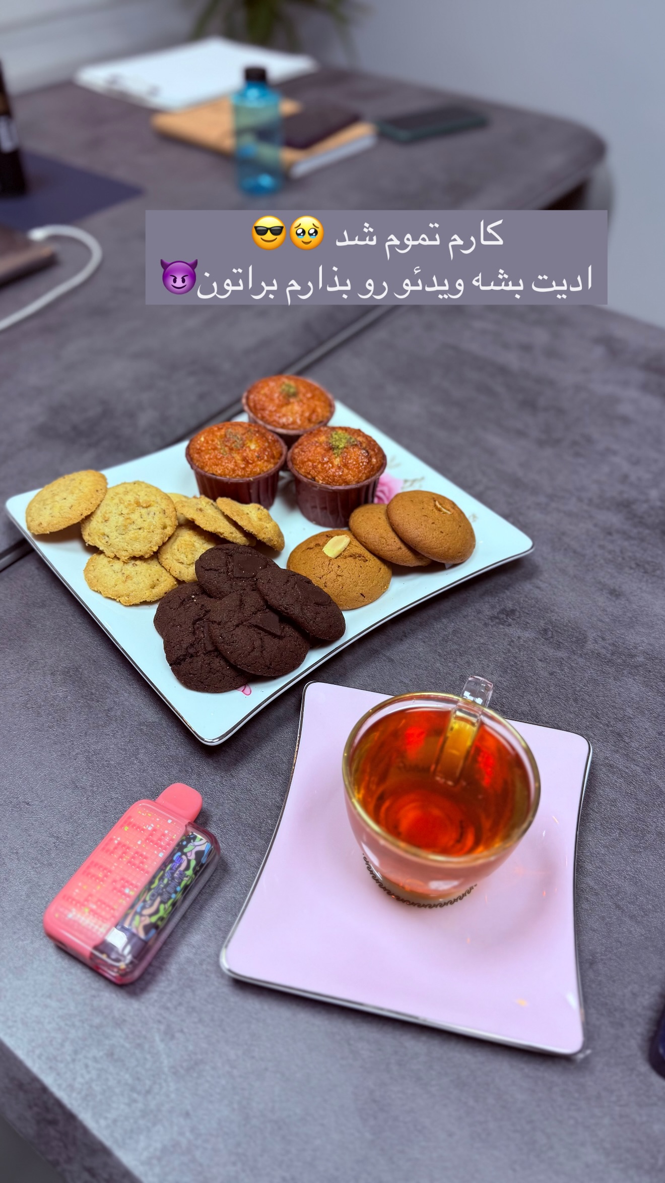  جدید ترین استوری اینستاگرام ساره رسولی