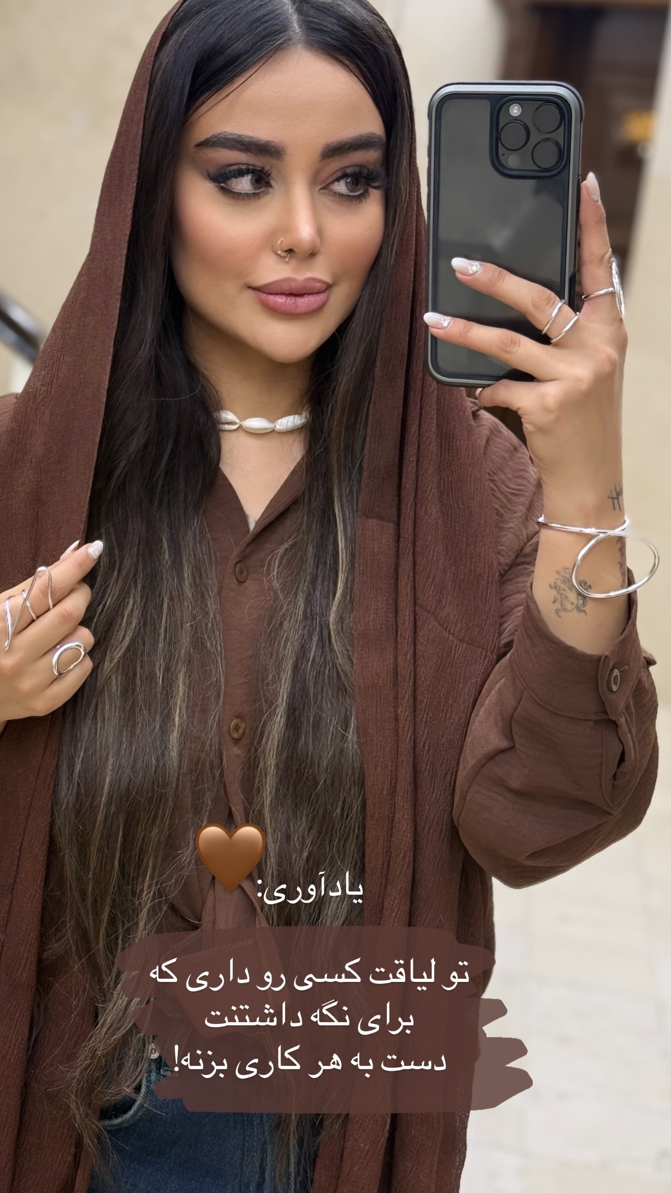  جدید ترین استوری اینستاگرام ساره رسولی