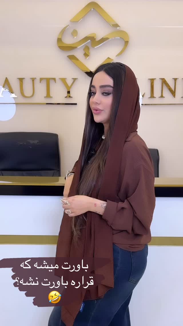  جدید ترین استوری اینستاگرام ساره رسولی
