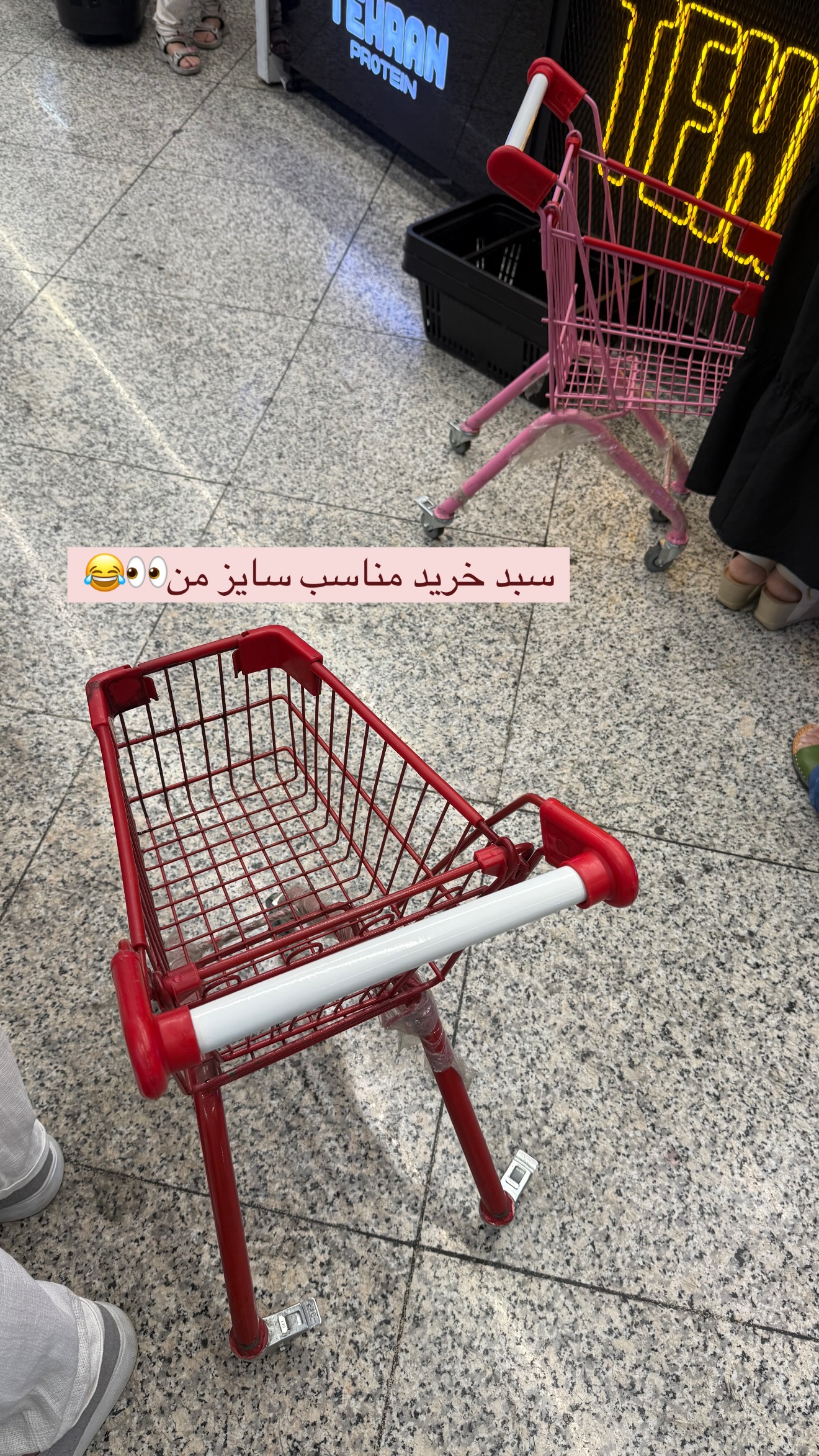  جدید ترین استوری اینستاگرام ساره رسولی