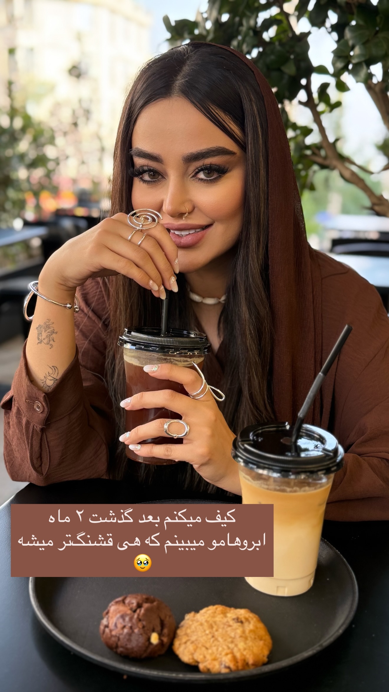  جدید ترین استوری اینستاگرام ساره رسولی