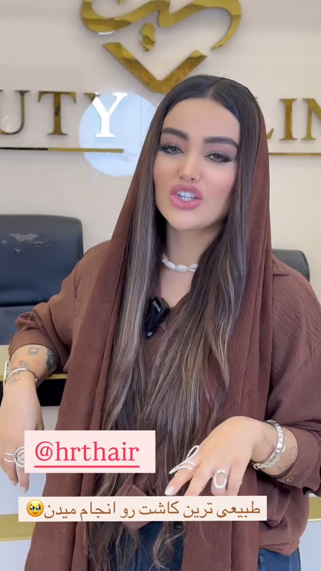  جدید ترین استوری اینستاگرام ساره رسولی