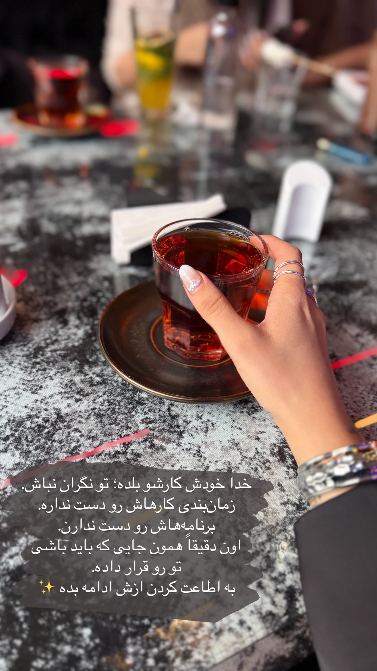  جدید ترین استوری اینستاگرام ساره رسولی