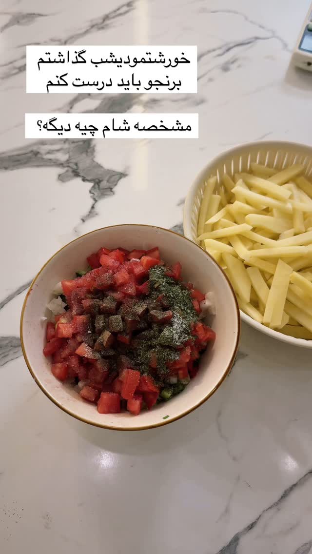  جدید ترین استوری اینستاگرام ساره رسولی