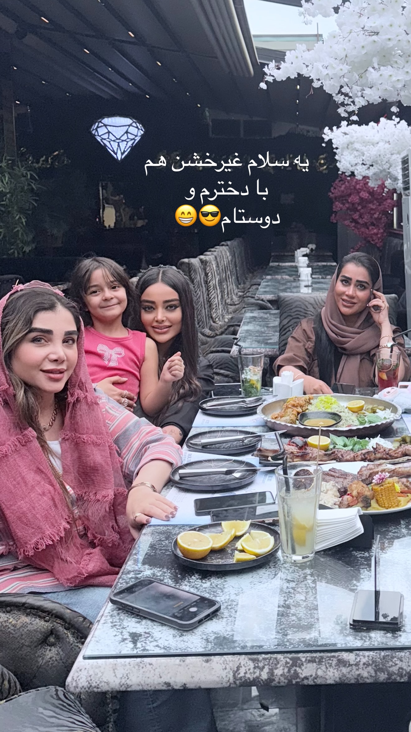  جدید ترین استوری اینستاگرام ساره رسولی