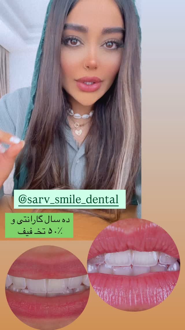  جدید ترین استوری اینستاگرام ساره رسولی