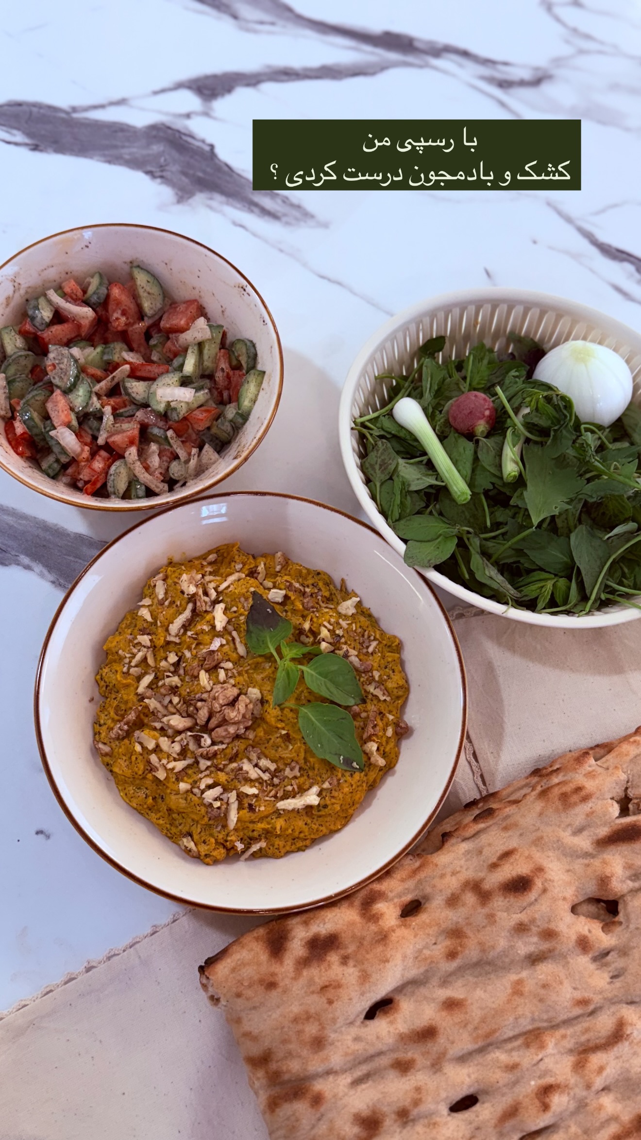  جدید ترین استوری اینستاگرام ساره رسولی
