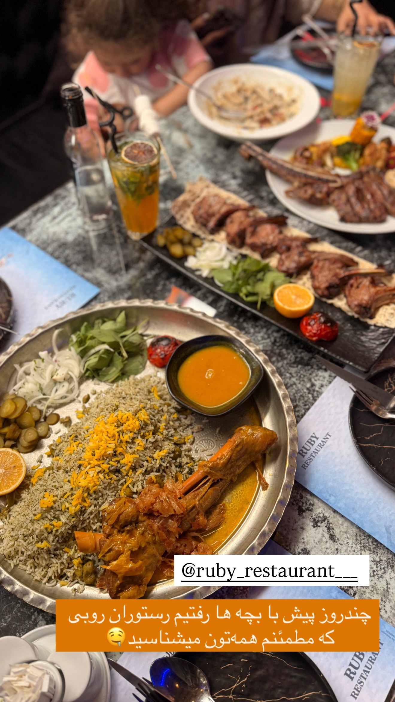  جدید ترین استوری اینستاگرام ساره رسولی