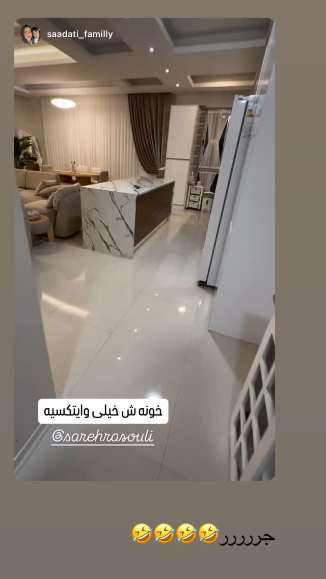  جدید ترین استوری اینستاگرام ساره رسولی
